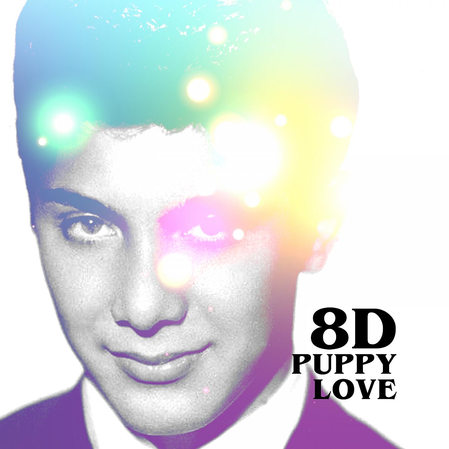 Релиз Puppy Love (8D)