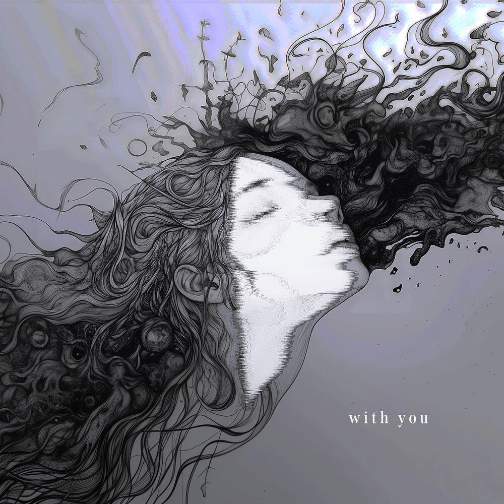 Релиз with you