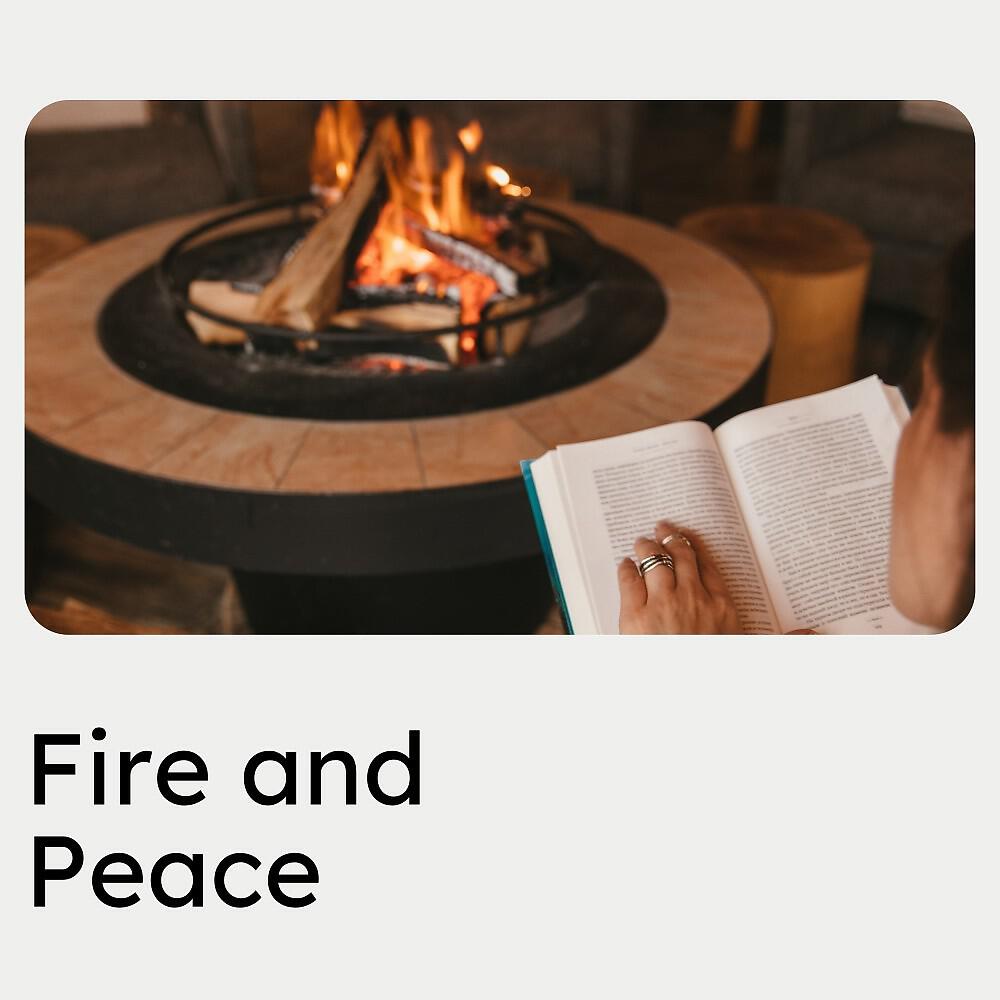 Релиз Fire and Peace