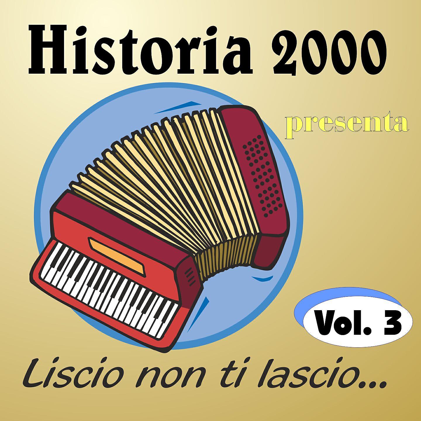 Релиз Liscio non ti lascio, Vol. 3