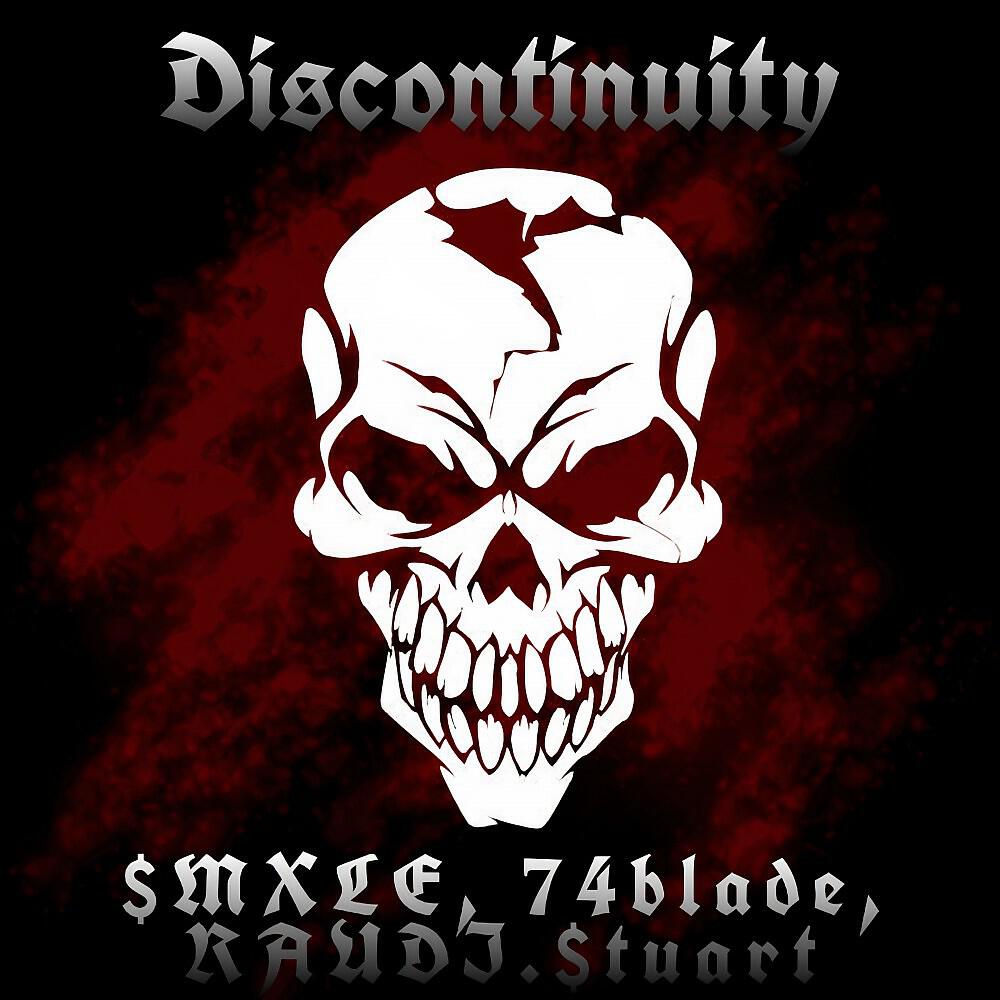 Релиз Discontinuity