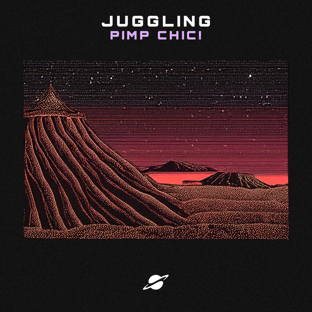 Релиз Juggling
