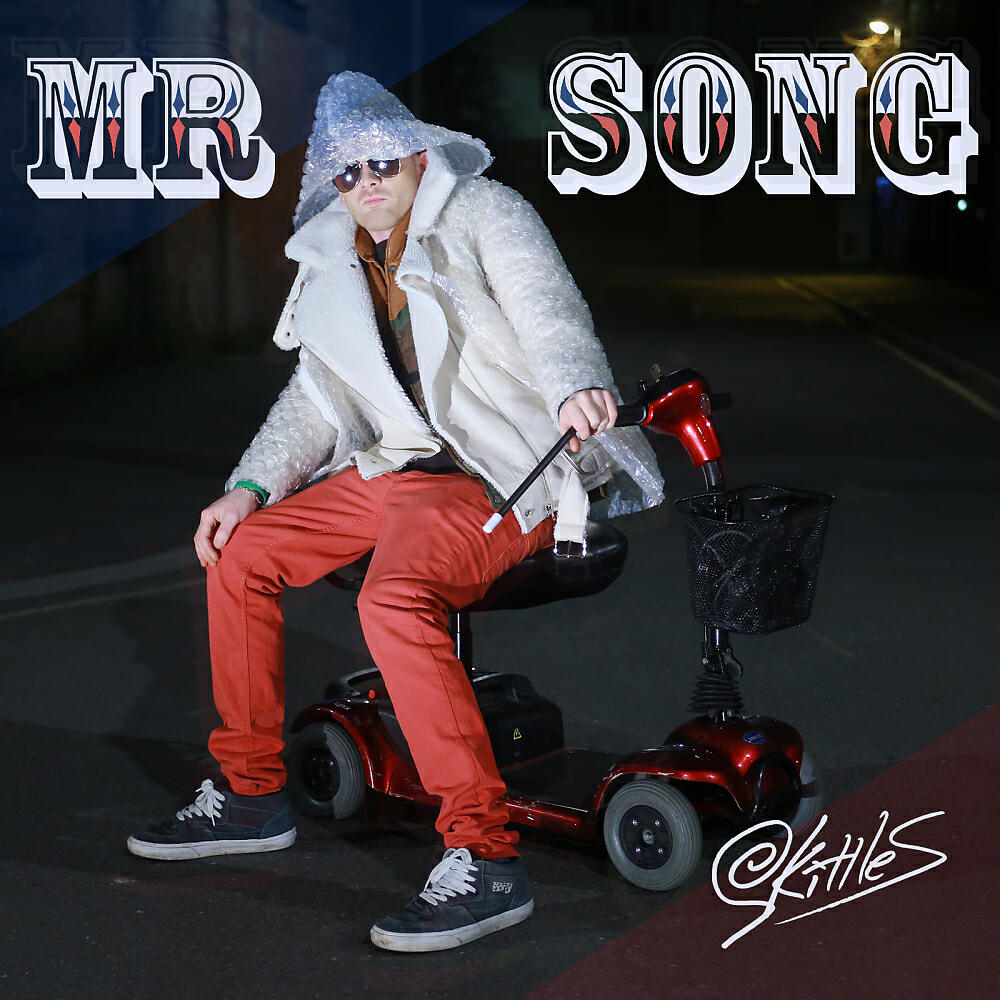 Релиз Mr Song