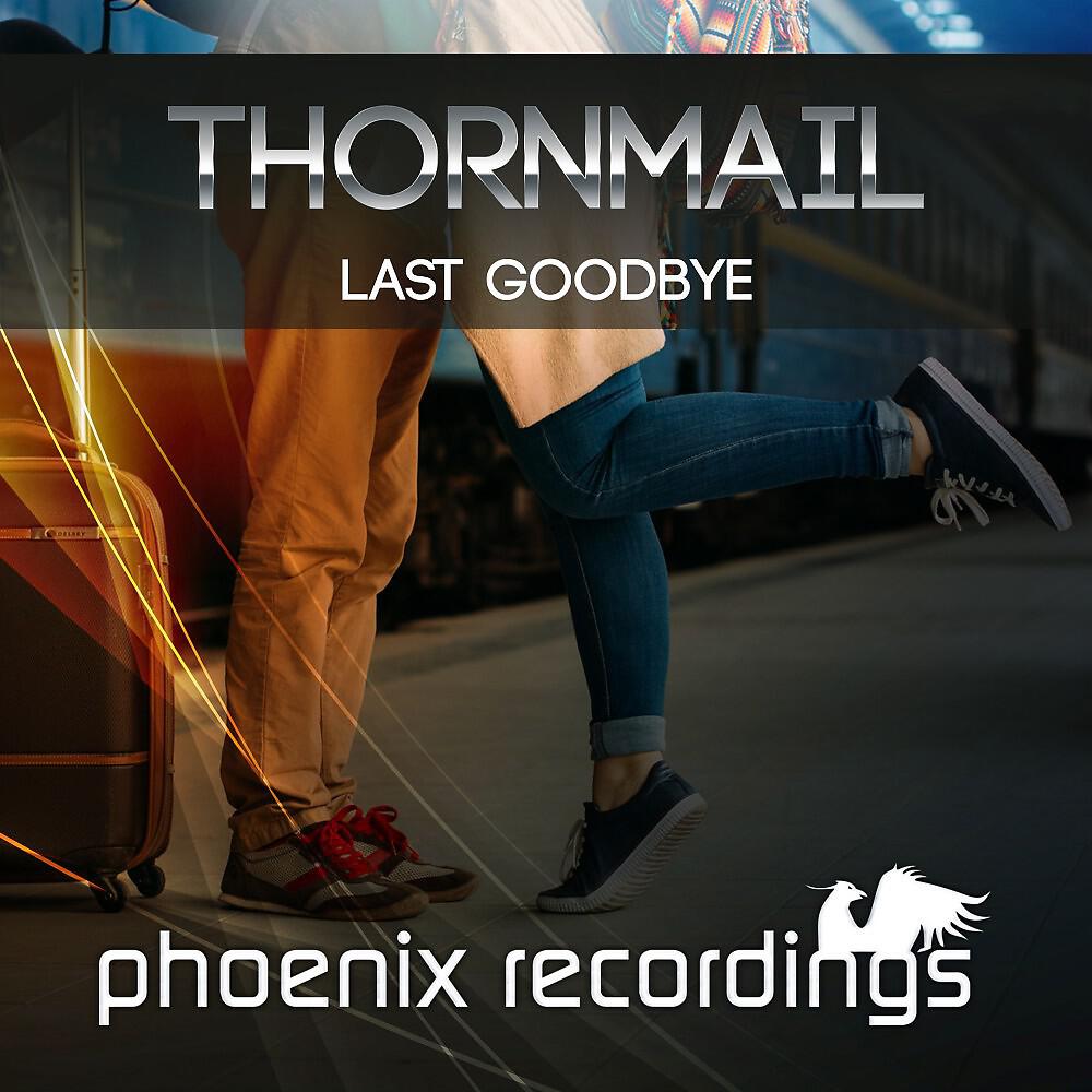 Thornmail