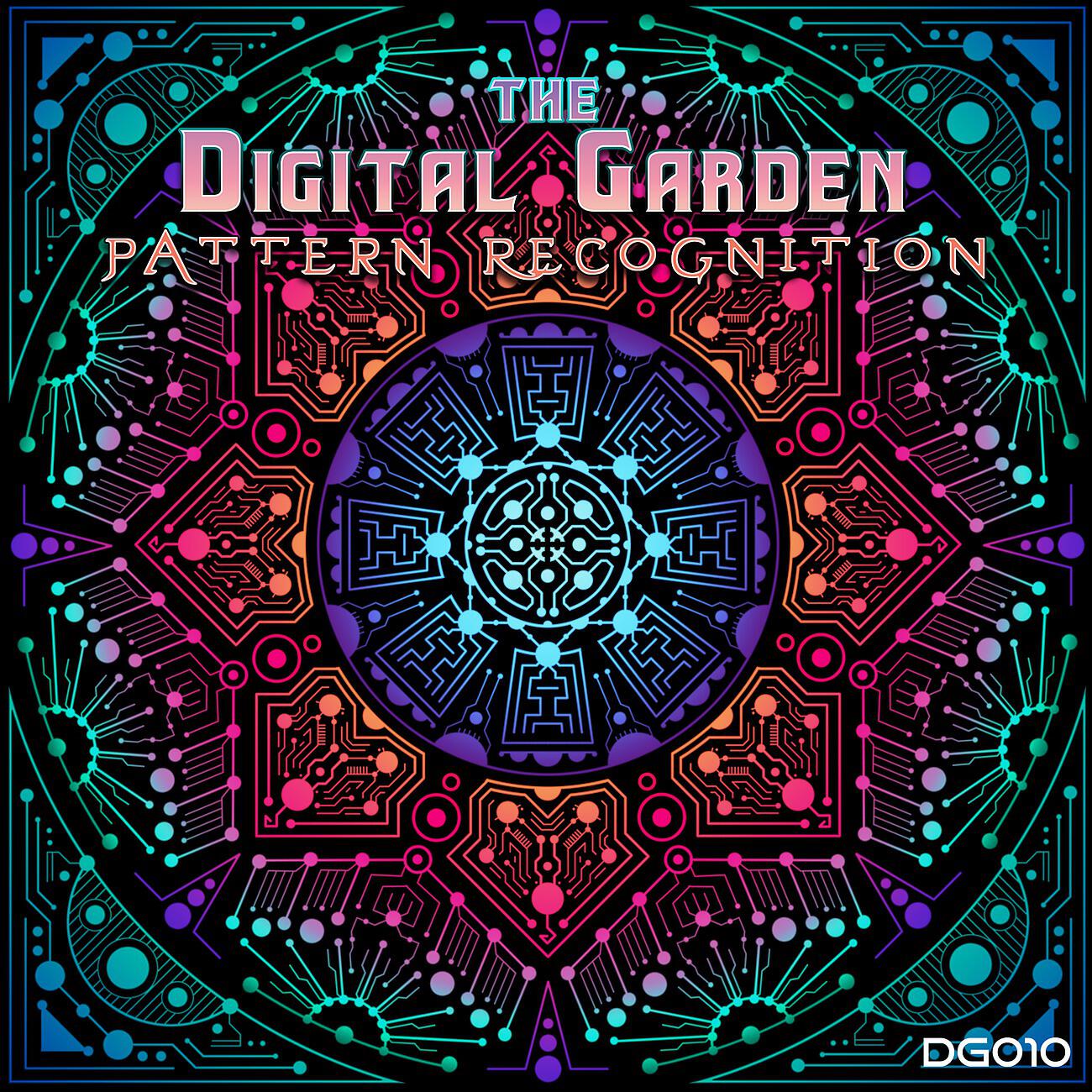 Релиз Pattern Recognition