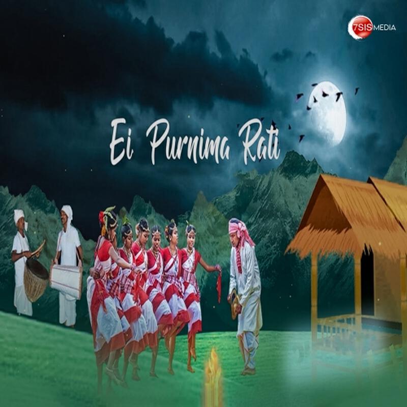 Релиз Ei Purnima Rati