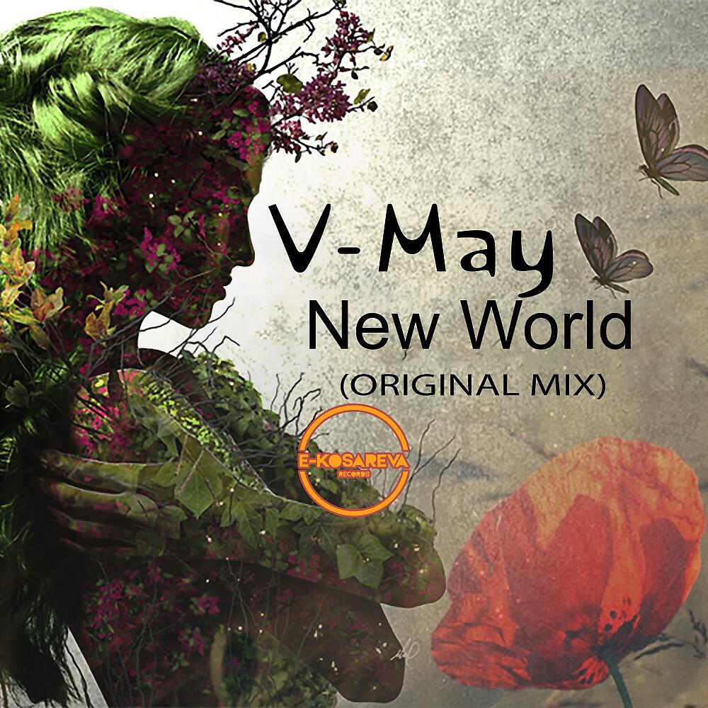 V-May