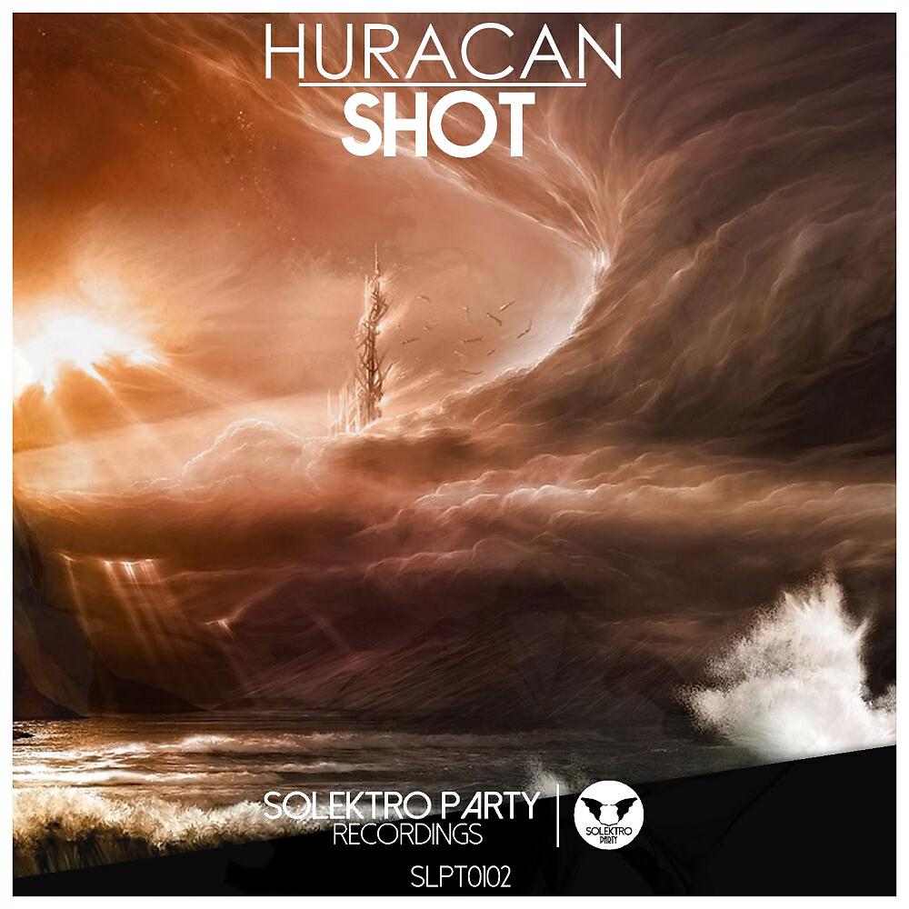 Релиз Huracan