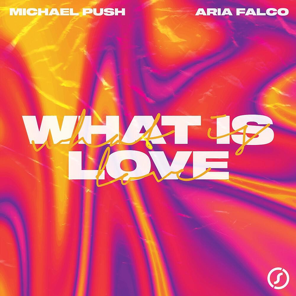Релиз What Is Love