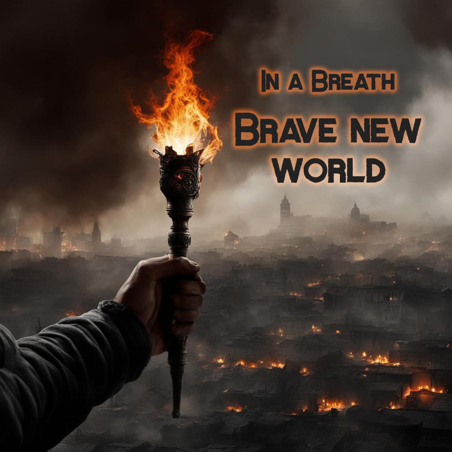Релиз Brave new world