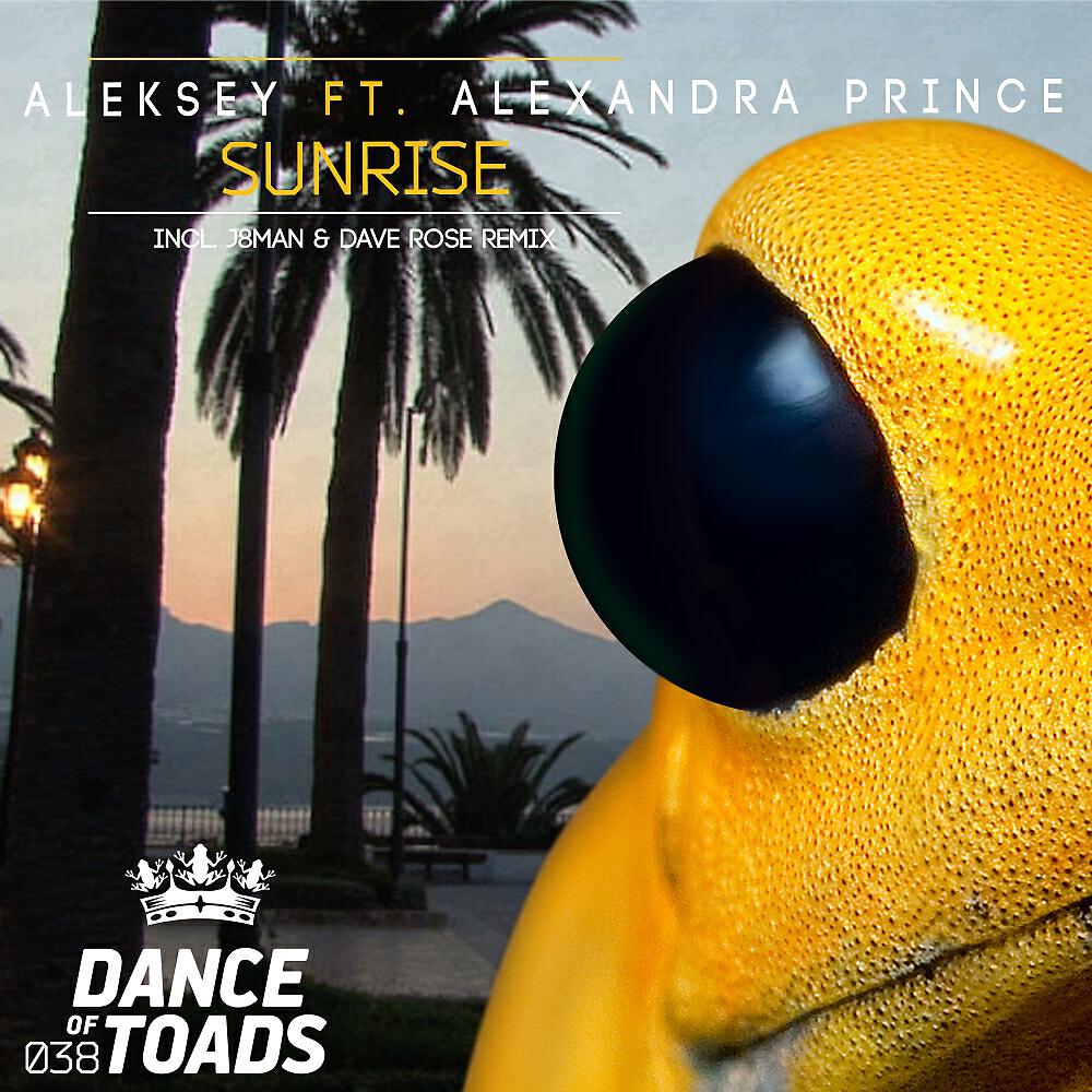 Релиз Sunrise Remixes