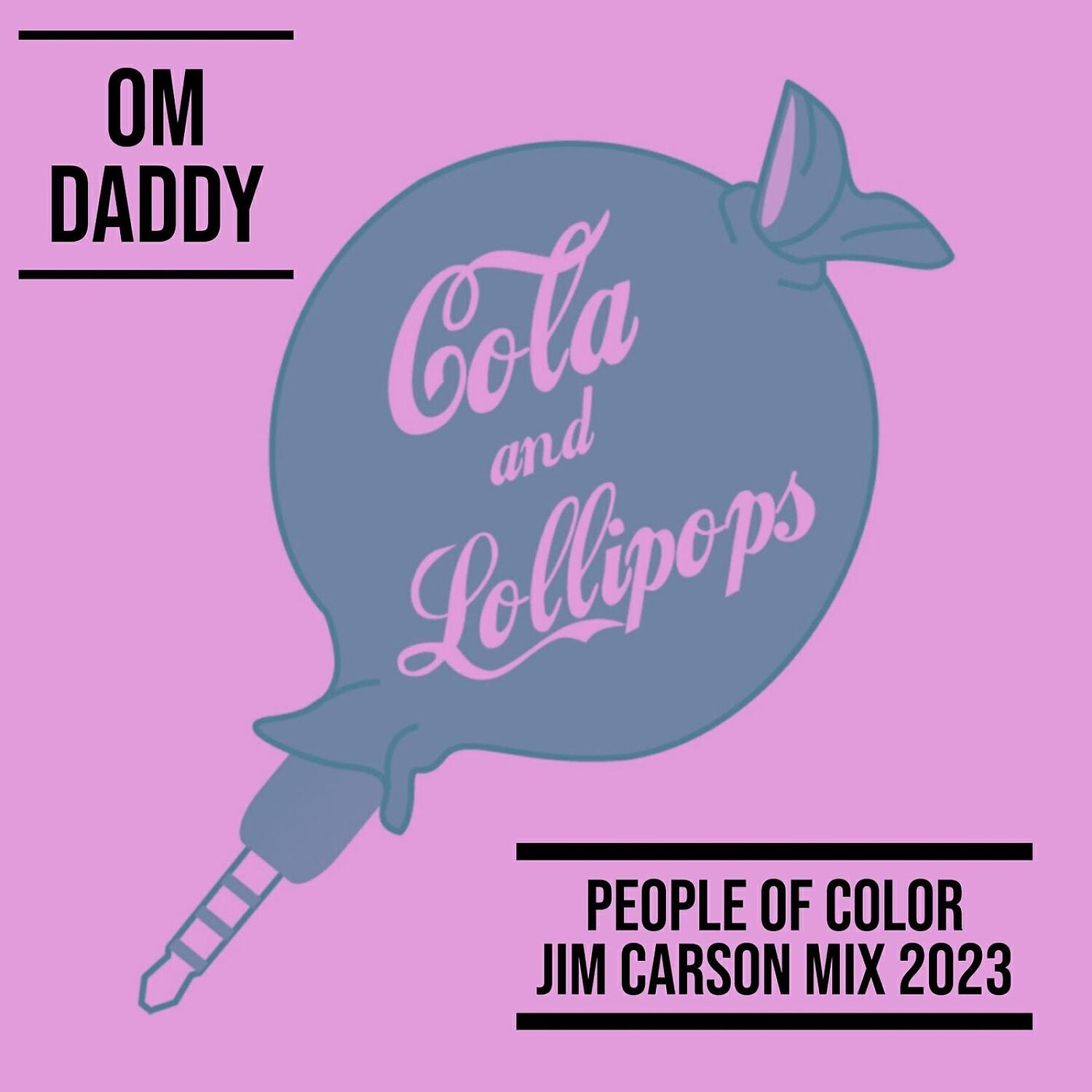 Релиз People of Color