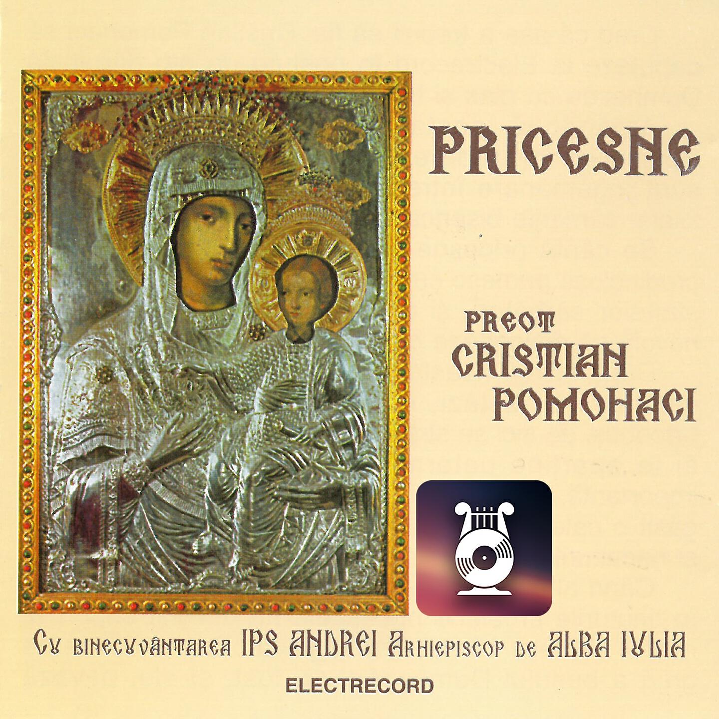 Постер альбома Pricesne
