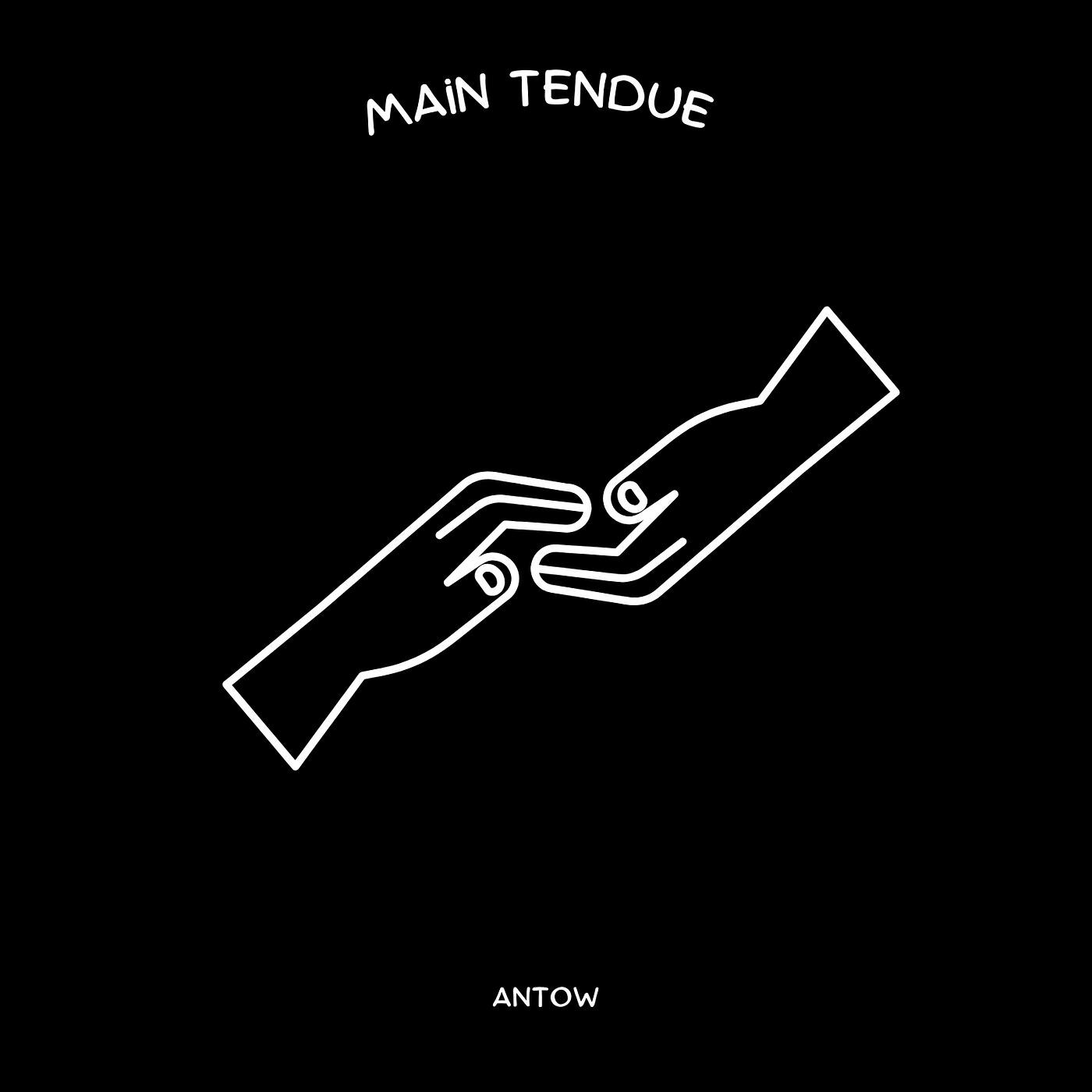 Релиз Main tendue