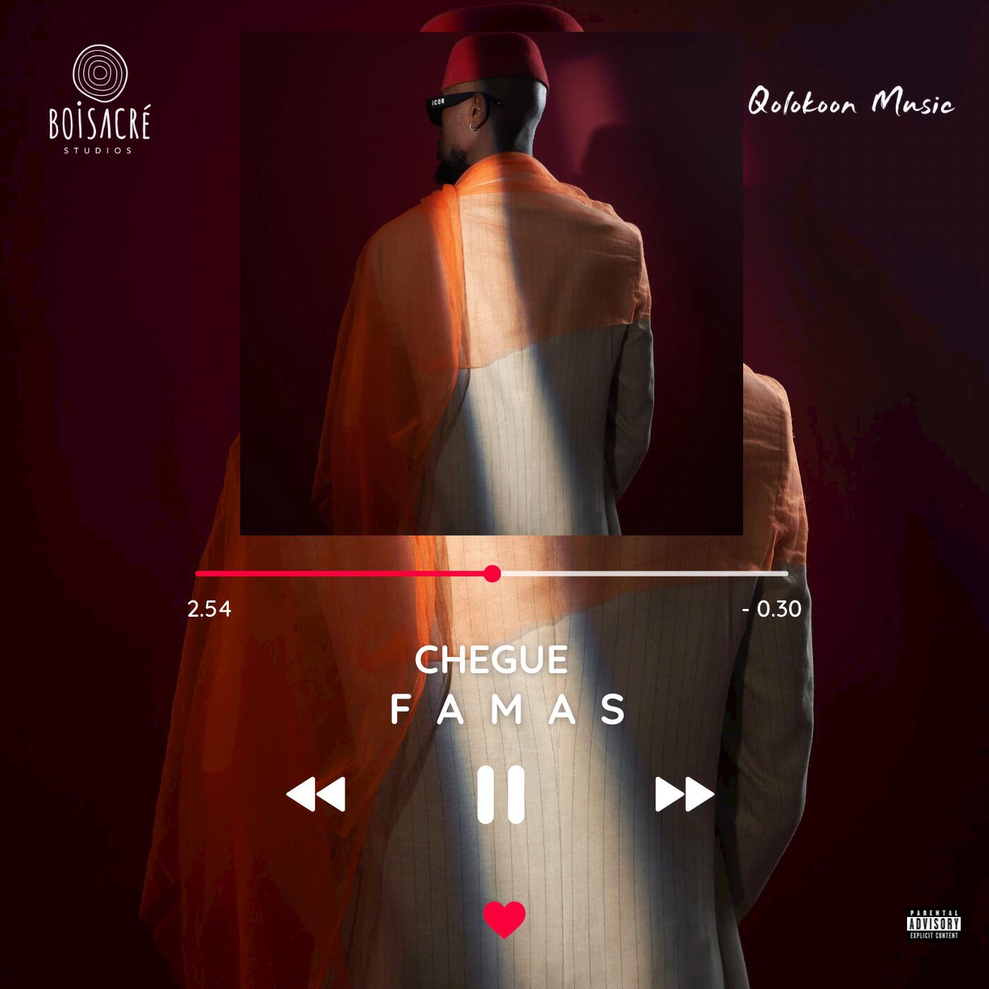 Релиз shegue