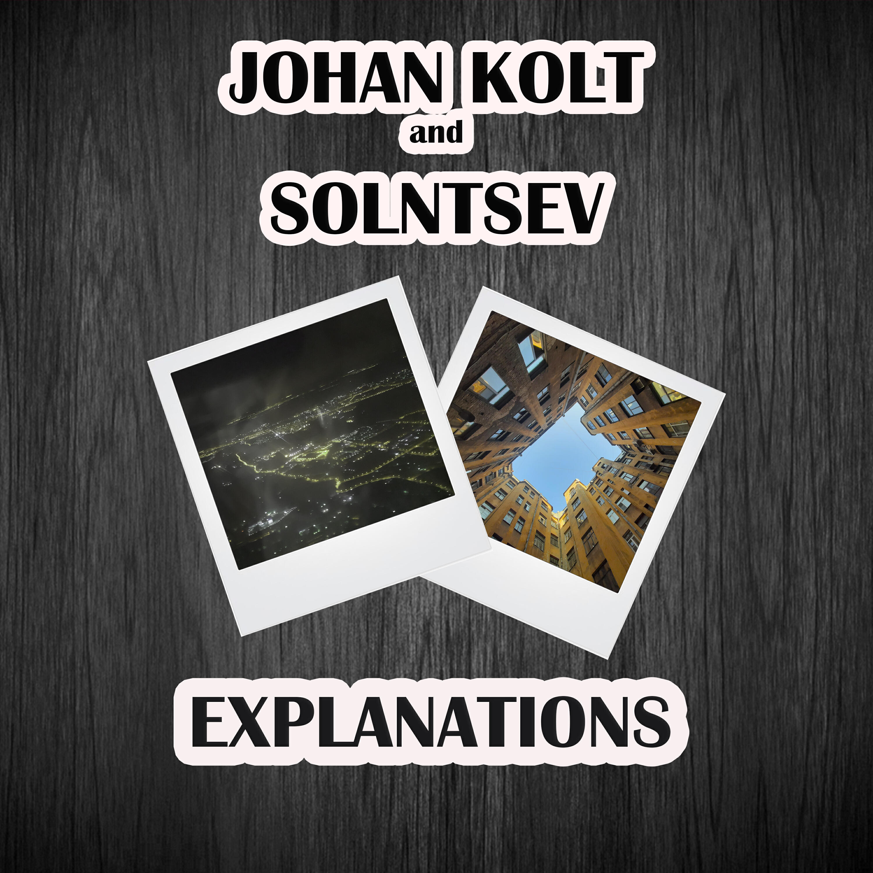 Релиз Explanations