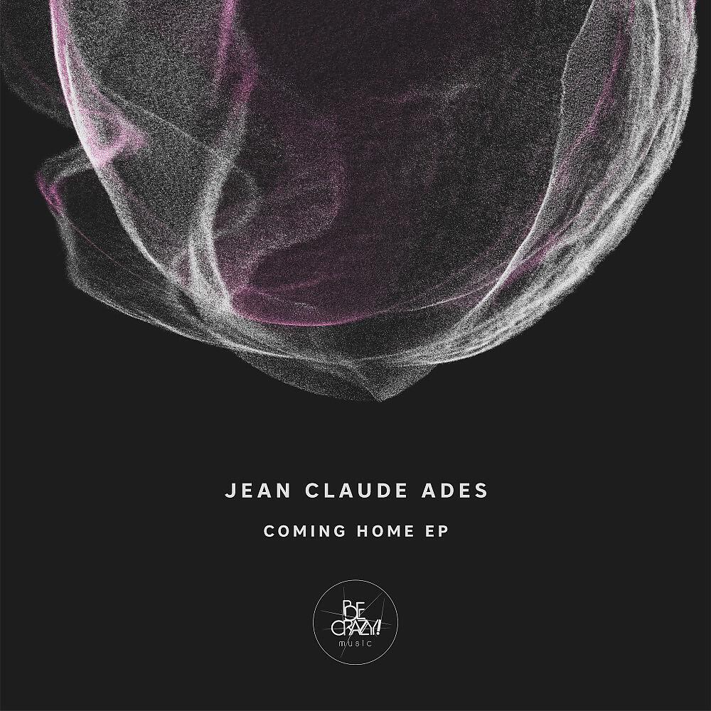 Релиз Coming Home EP
