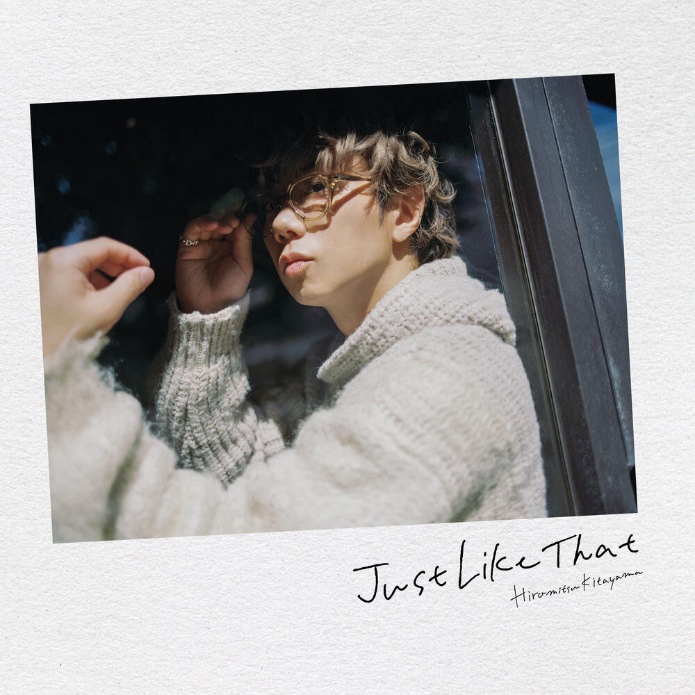 Релиз Just Like That (Special Edition)