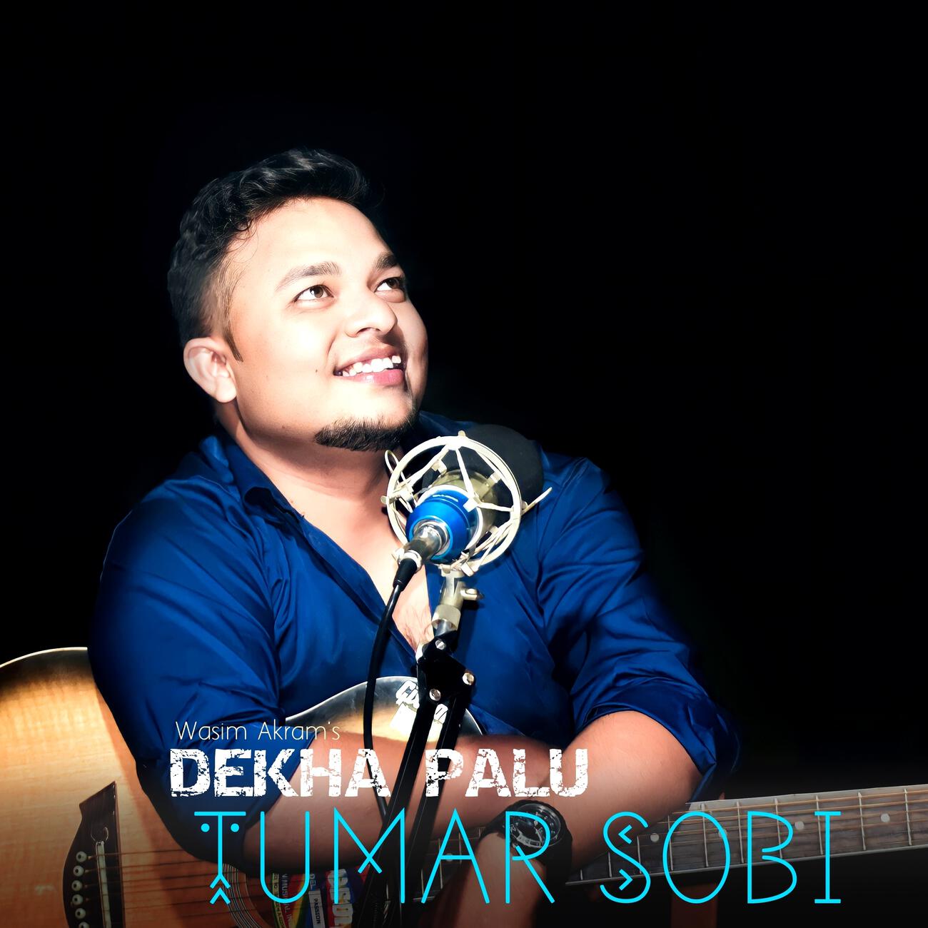 Релиз Dekha Palu Tumar Sobi