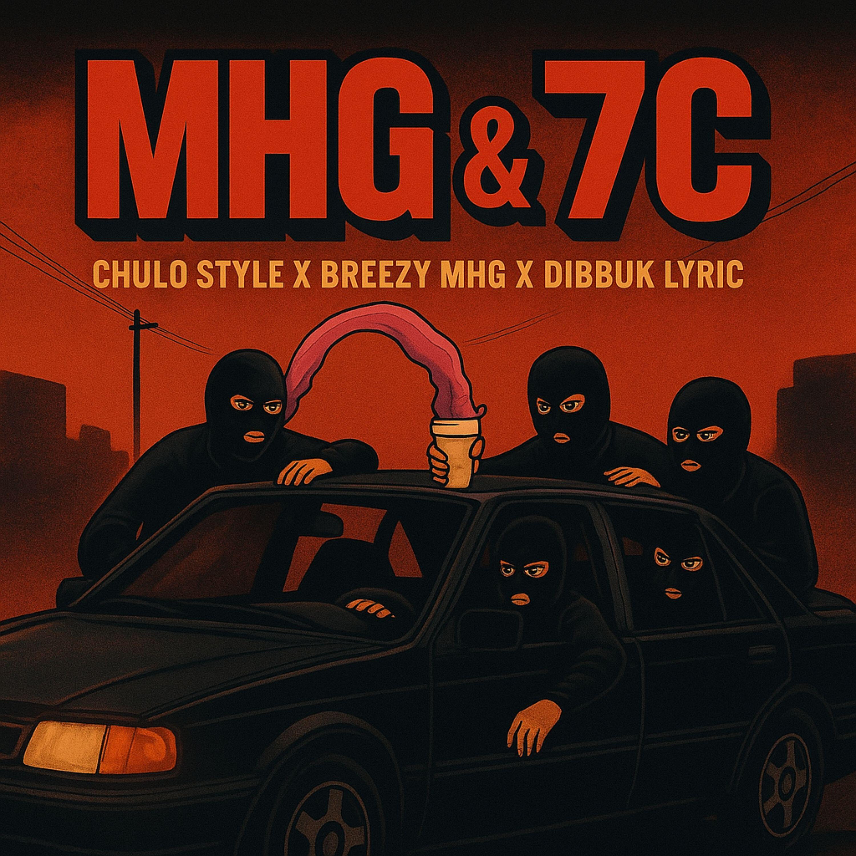 Релиз Mhg X 7C