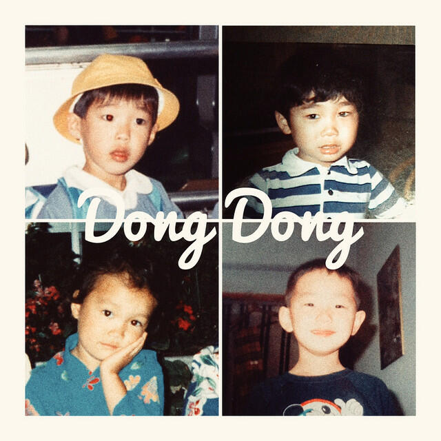 Релиз Dong Dong