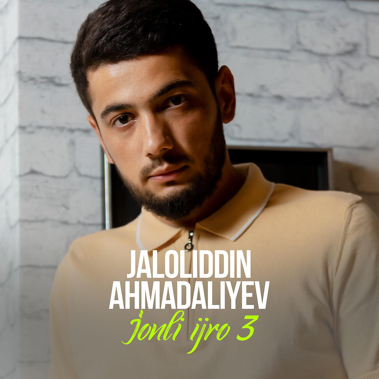 Релиз Jlnli ijro 3