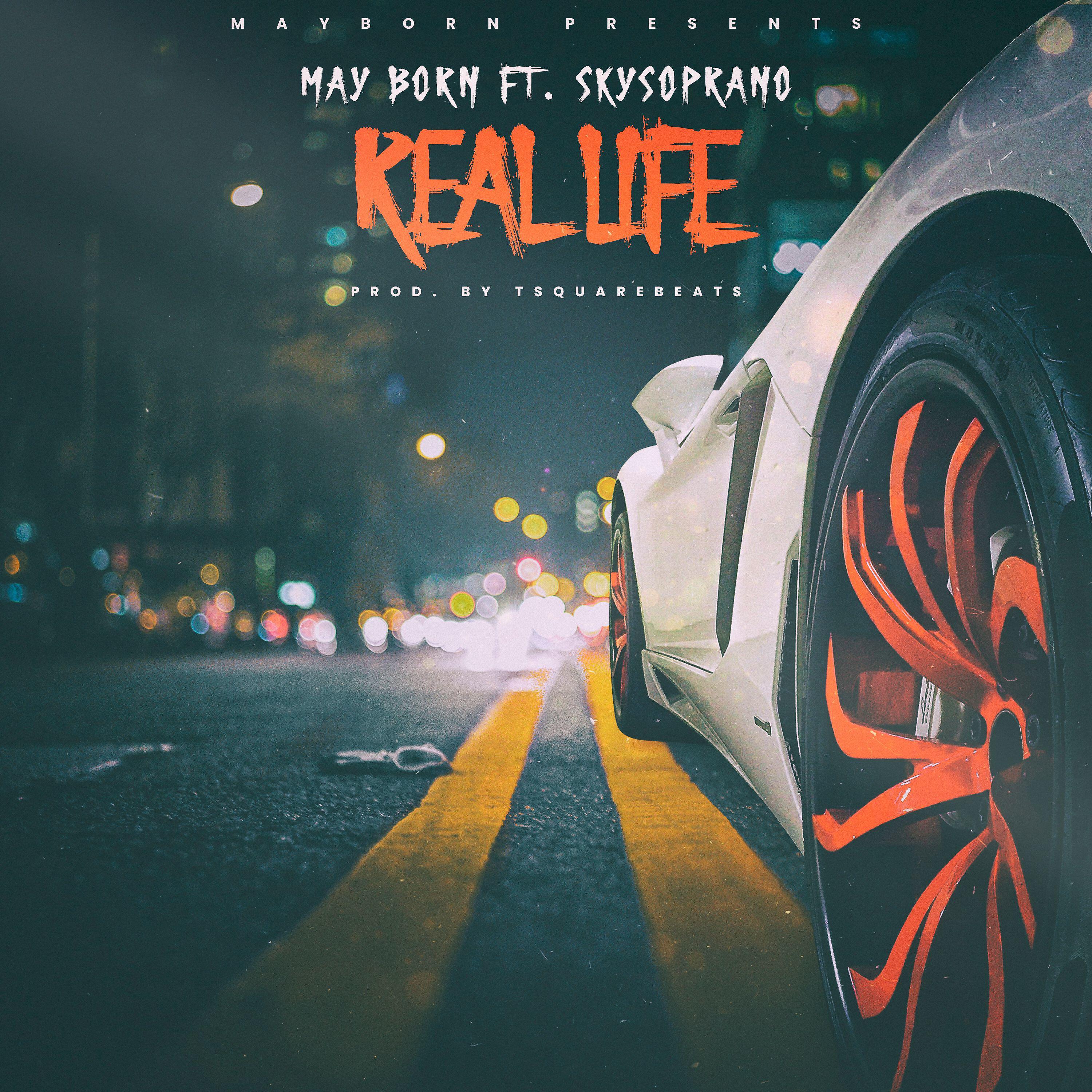 Релиз Real life