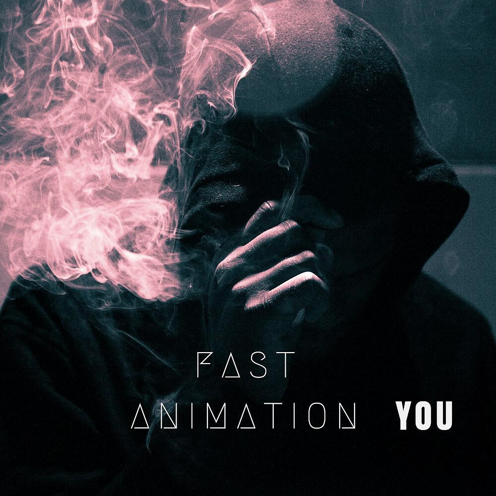 Релиз You