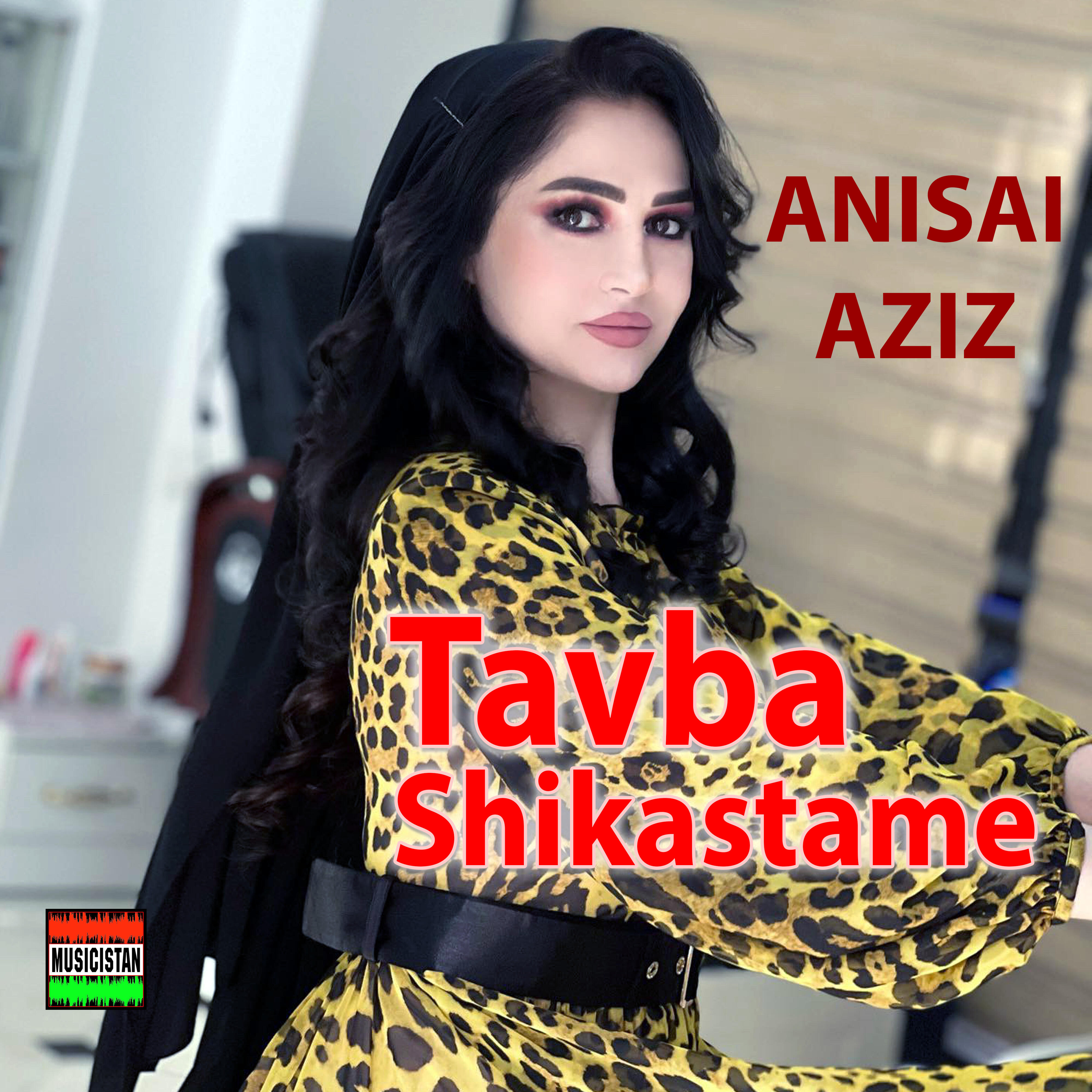 Релиз Tavba Shikastame