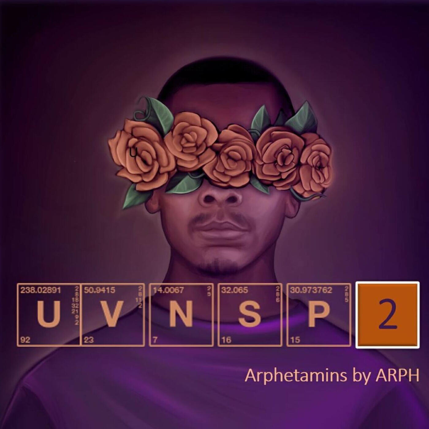 Релиз UVNSP 2