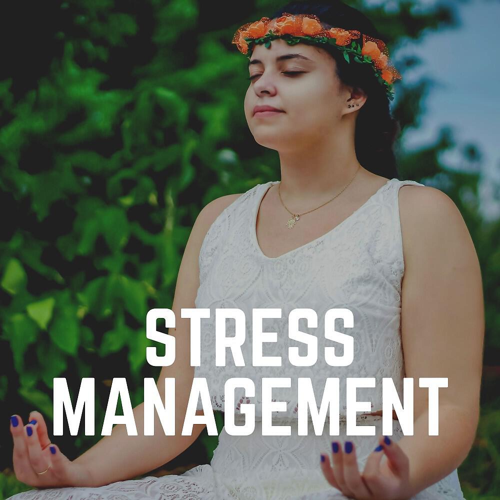 Релиз Stress Management