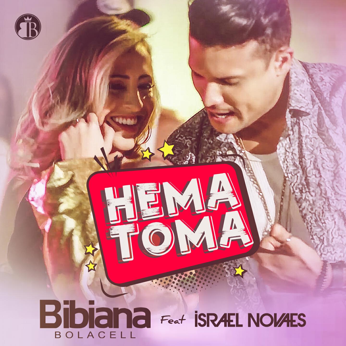 Релиз Hematoma