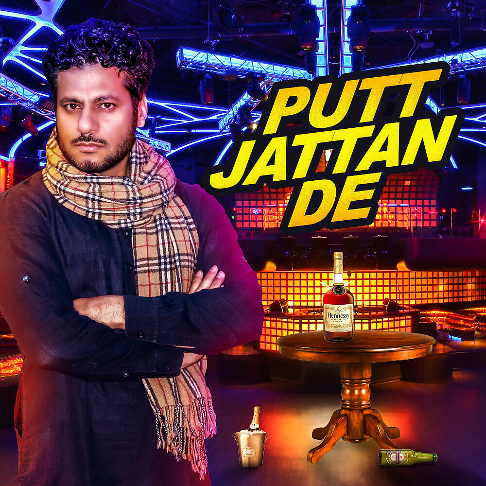 Релиз Putt Jattan De