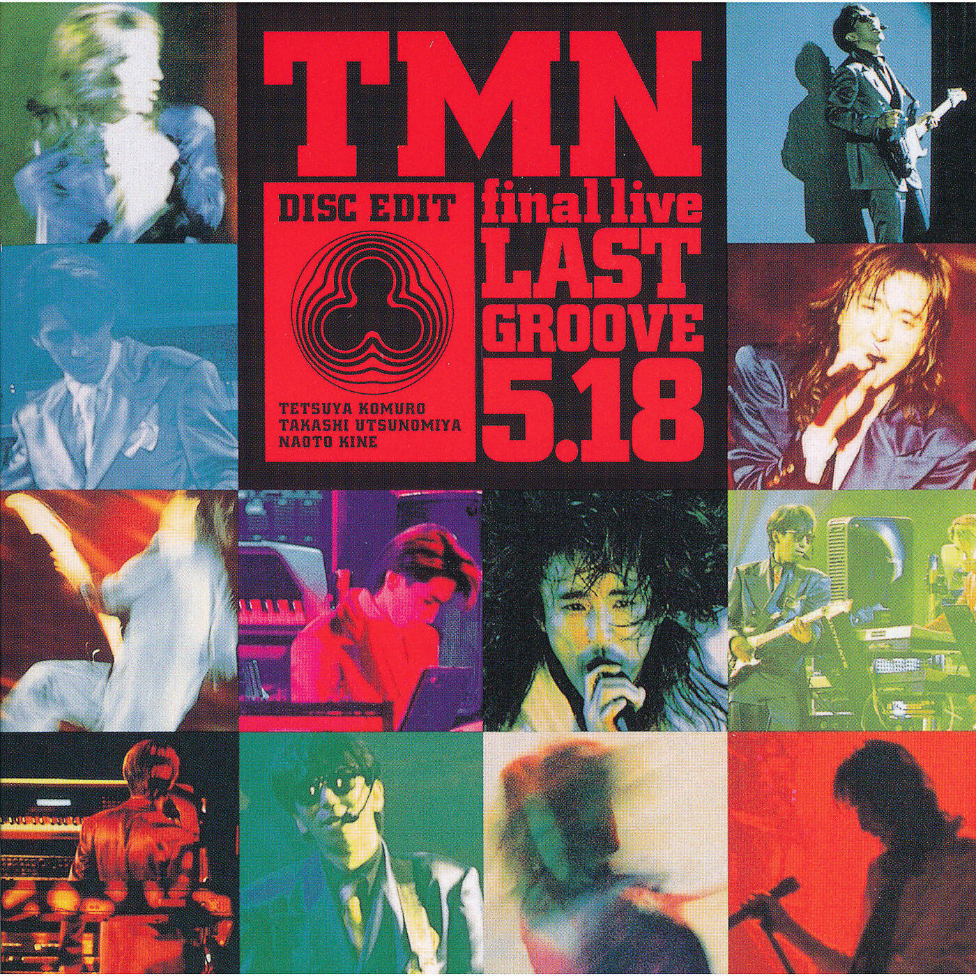 Релиз TMN final live LAST GROOVE 5.18