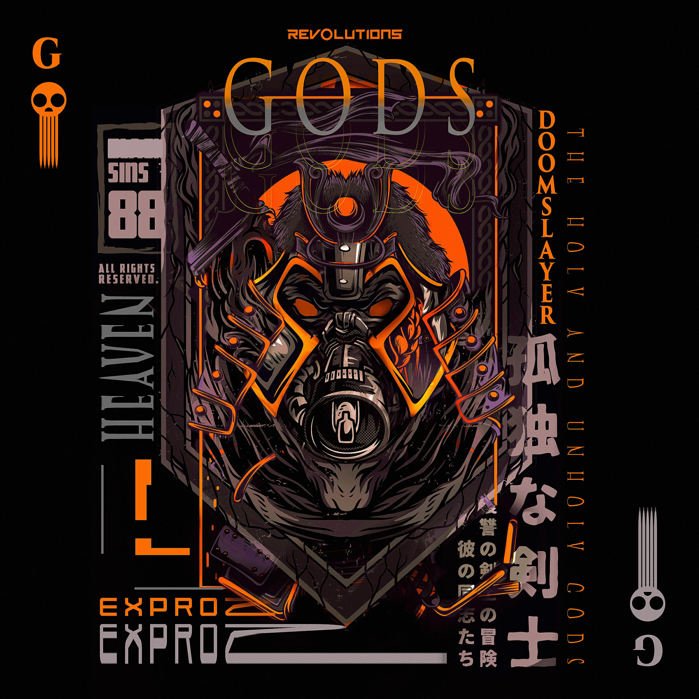 Релиз Gods