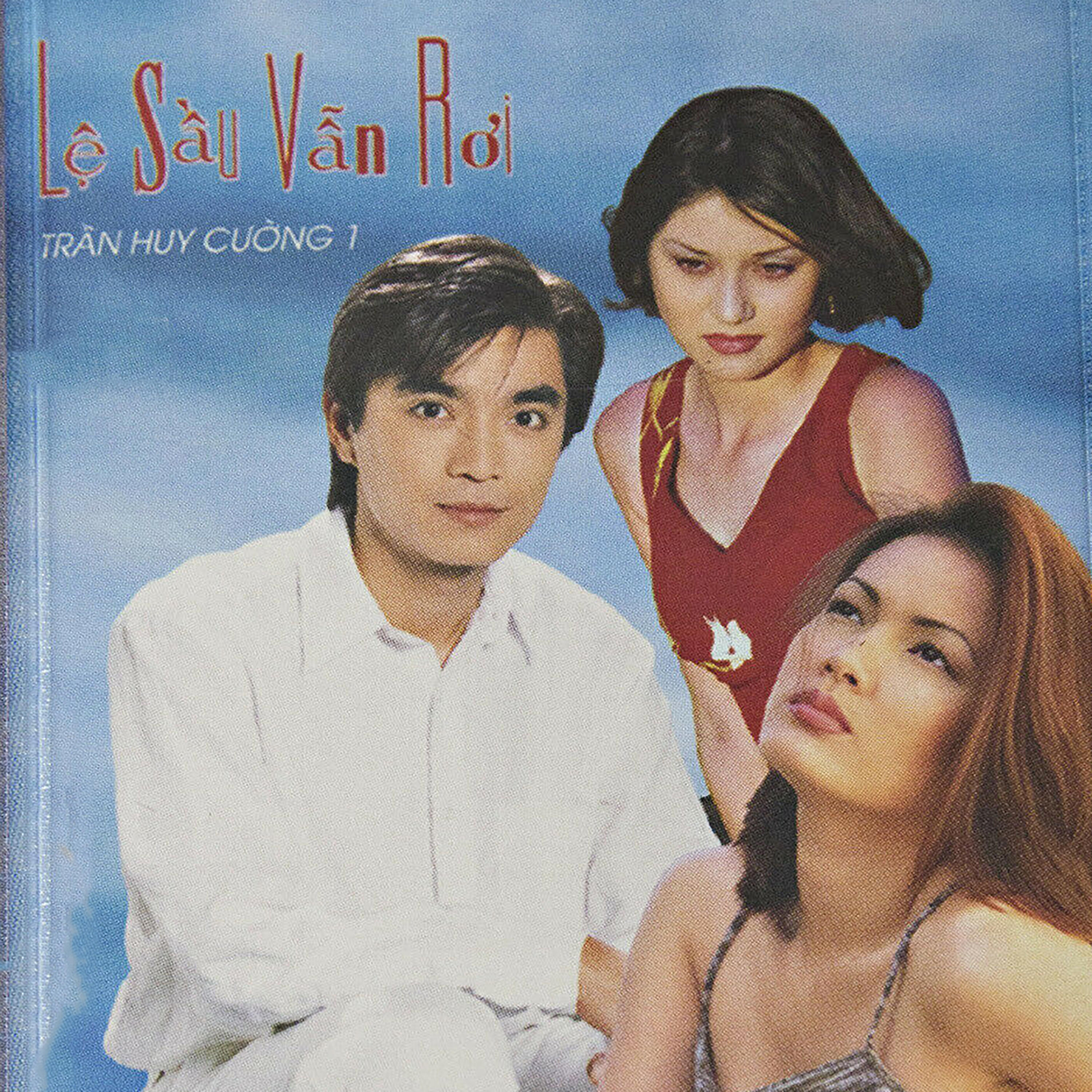 Trần Huy Cường