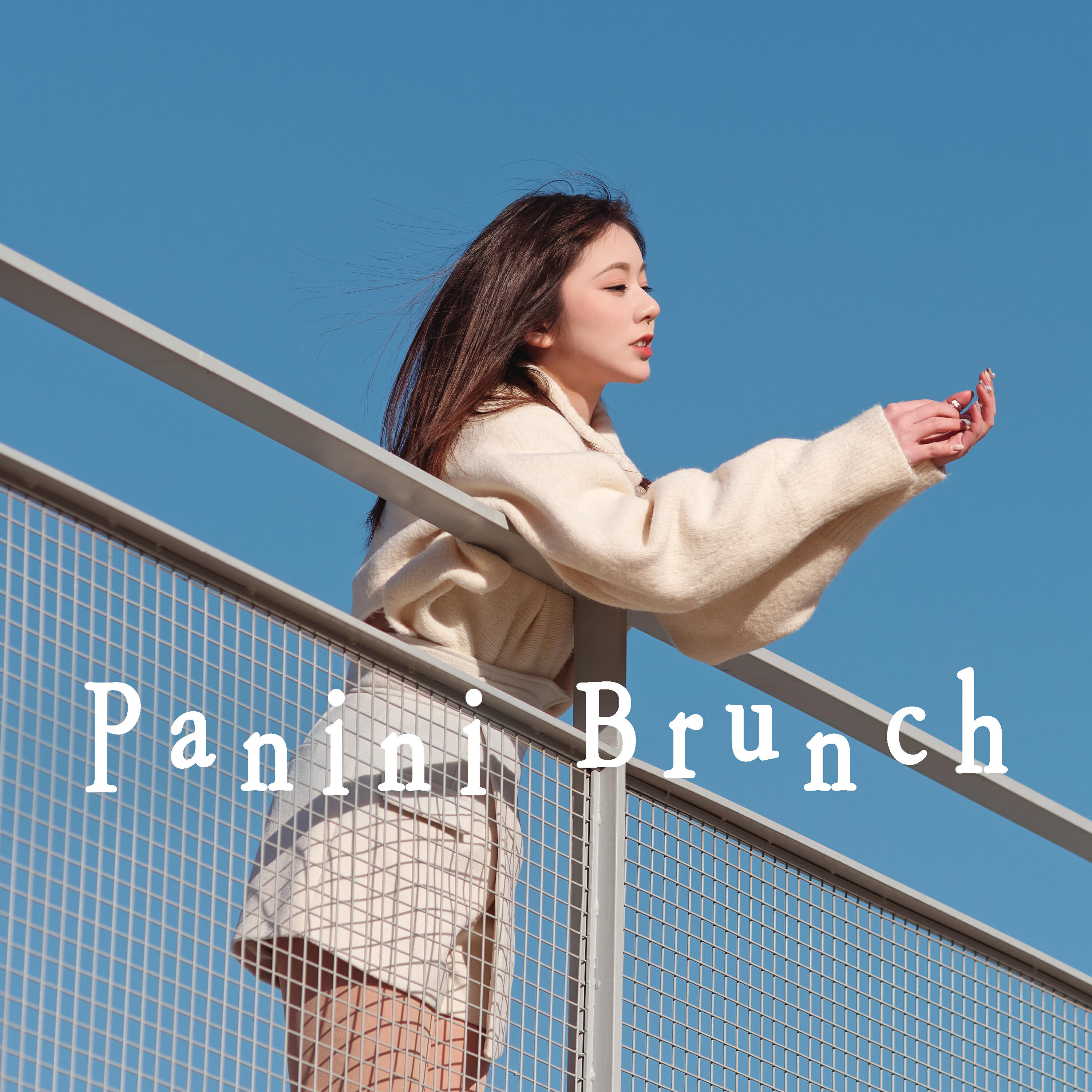 Релиз only me love