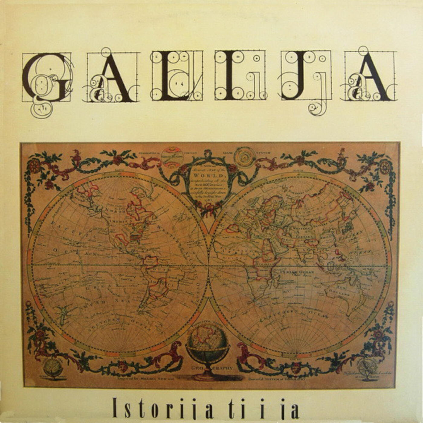 Релиз Istorija, ti i ja
