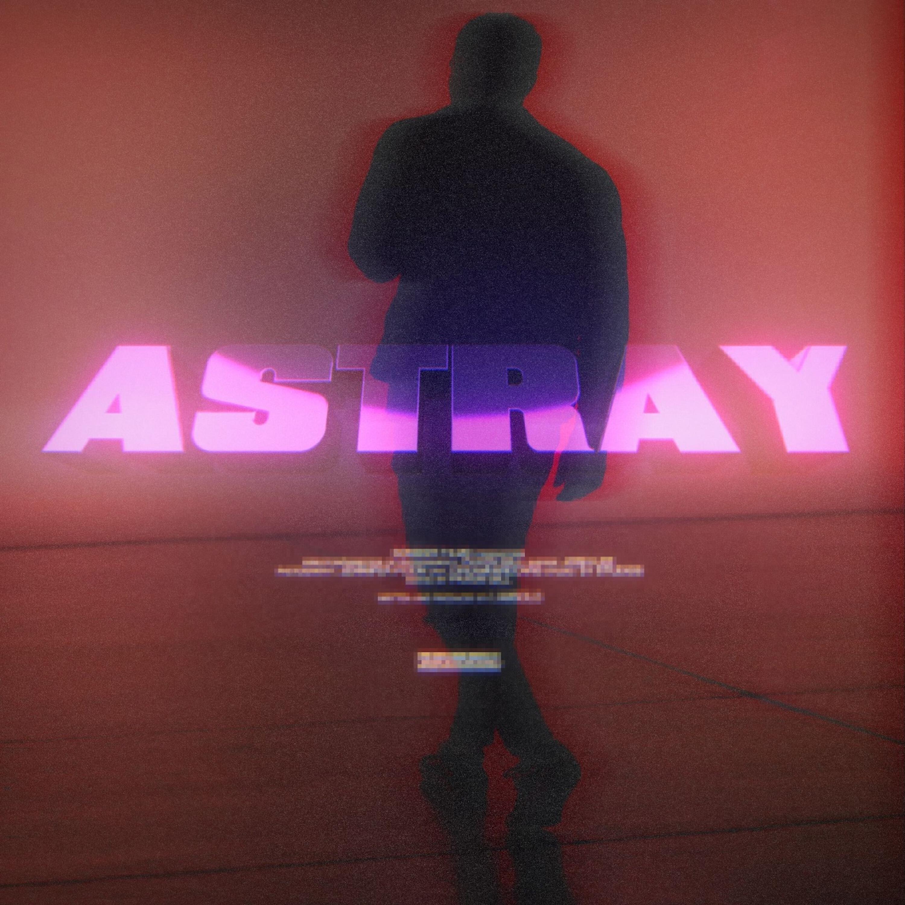 Релиз Astray