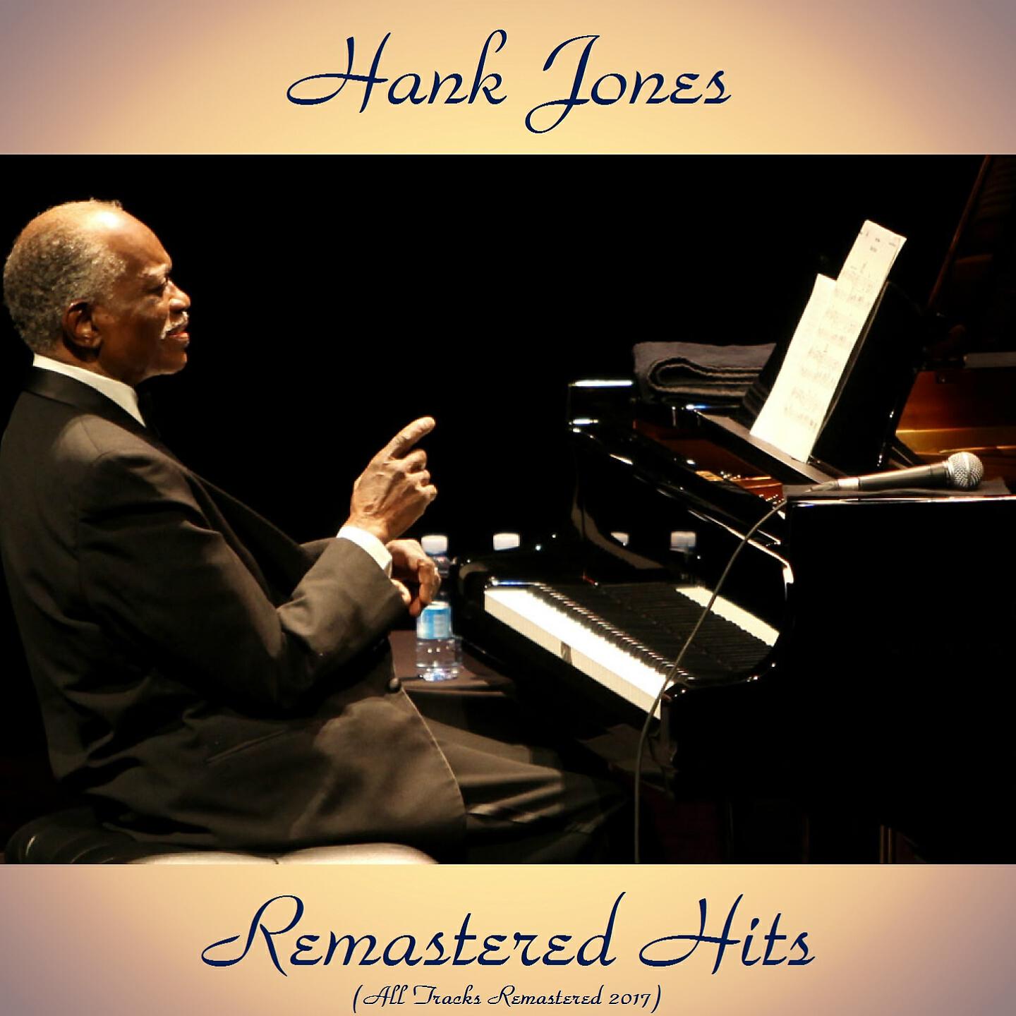 Релиз Remastered Hits
