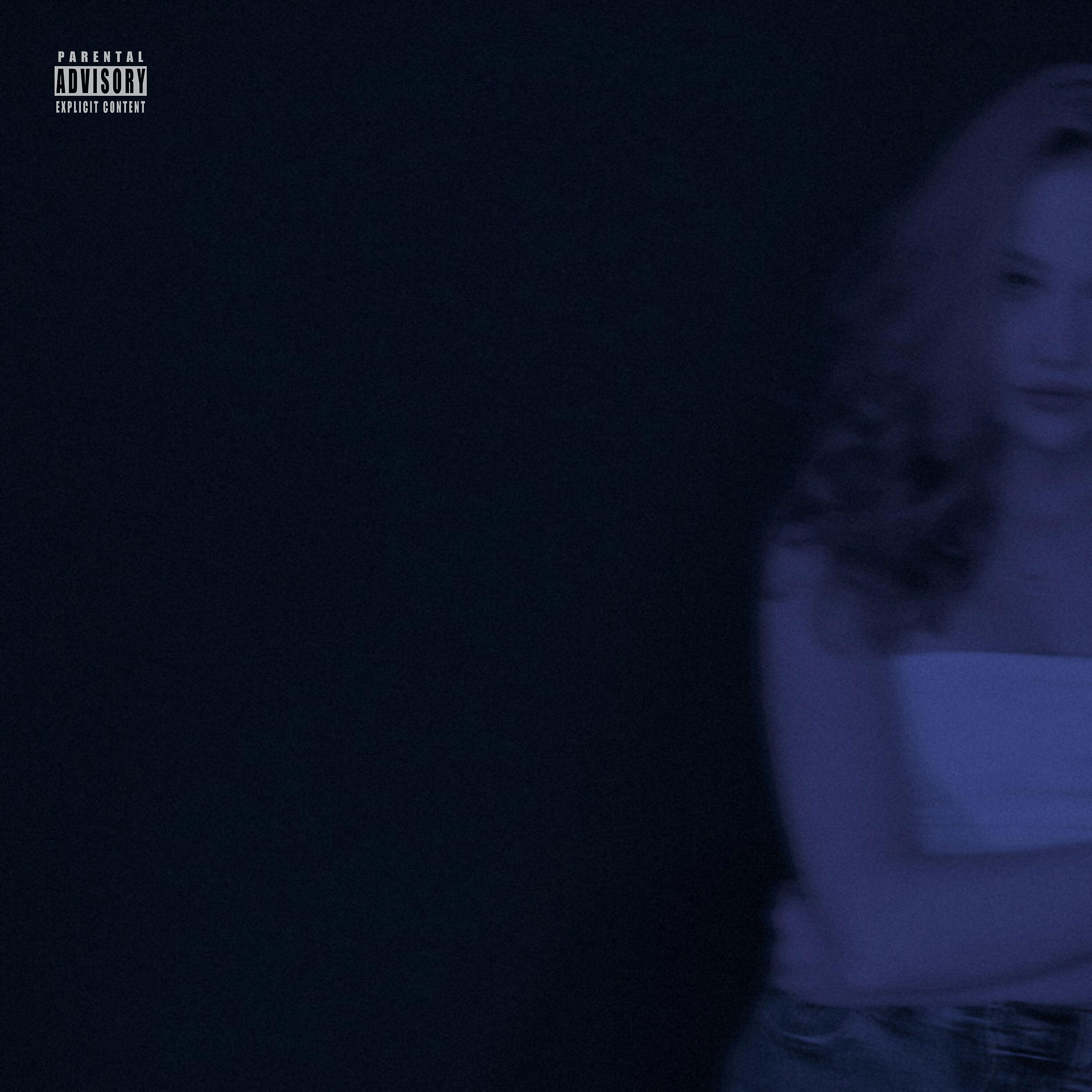 Релиз Детально (prod. by spider$ense)