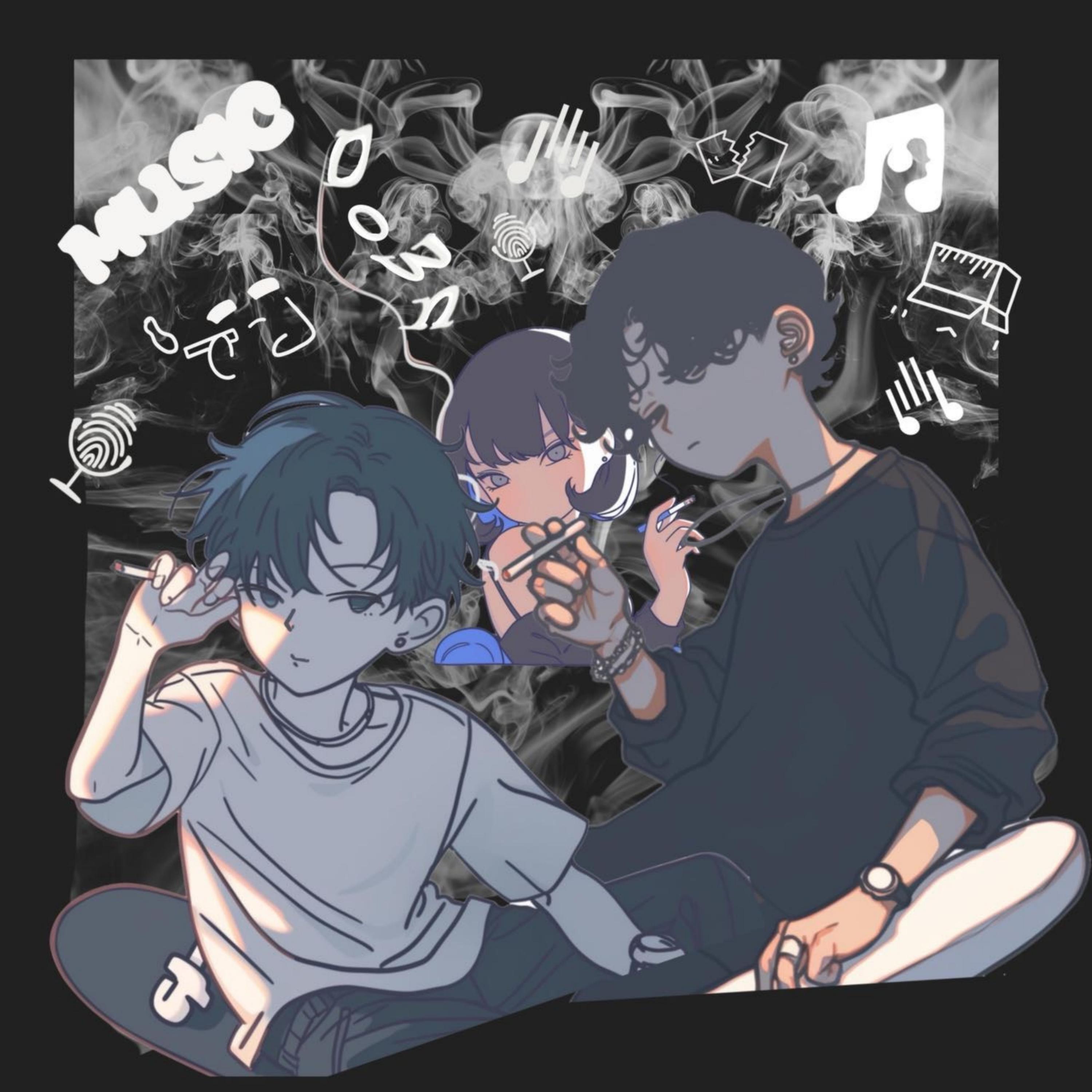 Релиз Down（戒不掉）