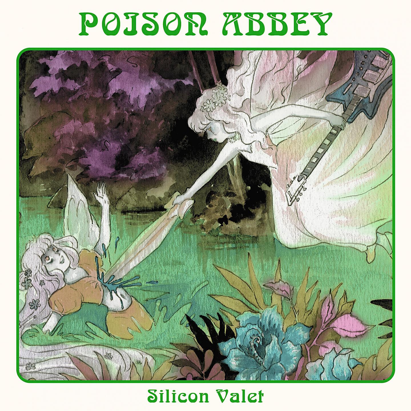 Релиз Silicon Valet