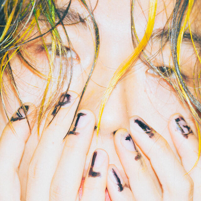 Релиз SPILLING