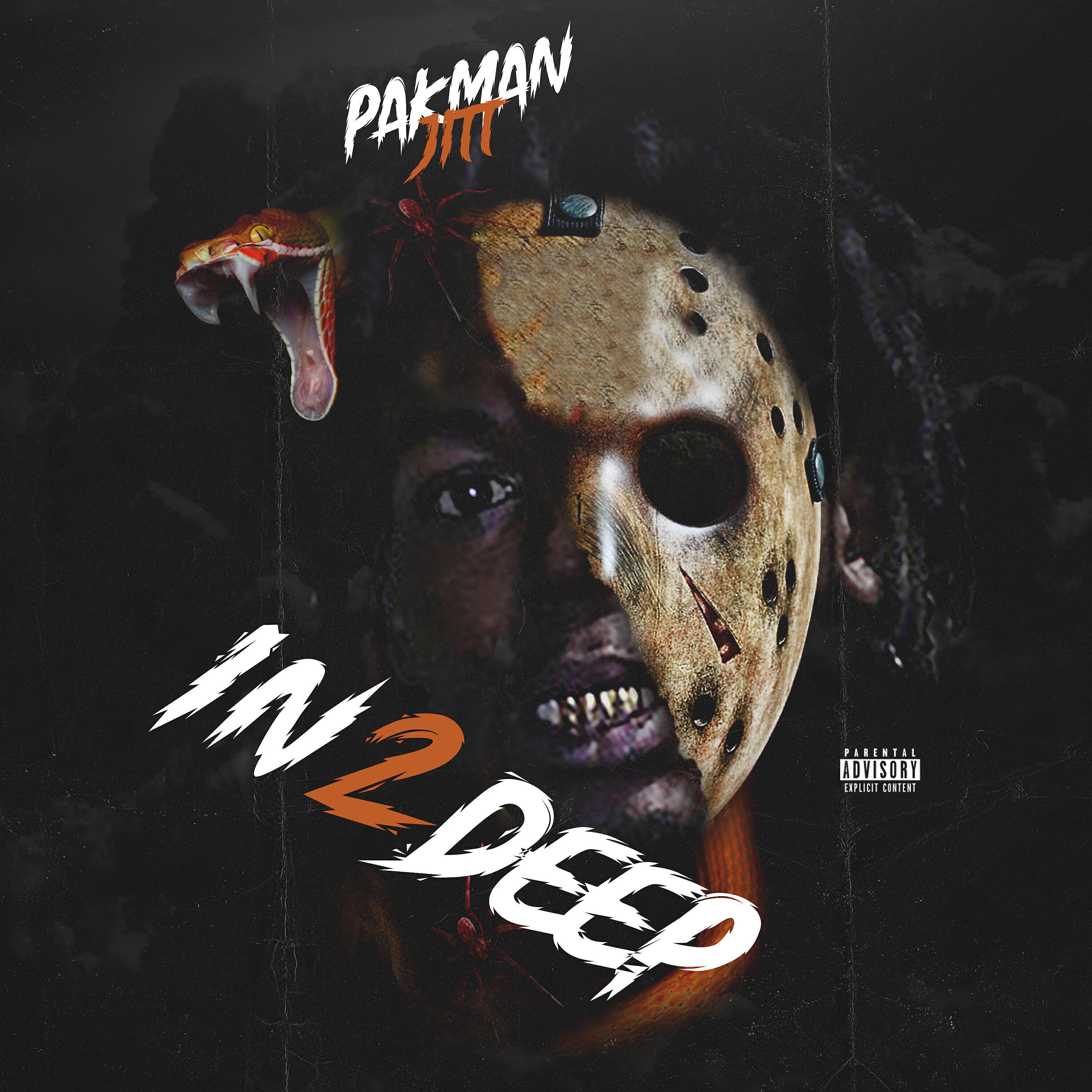 Релиз In 2 Deep