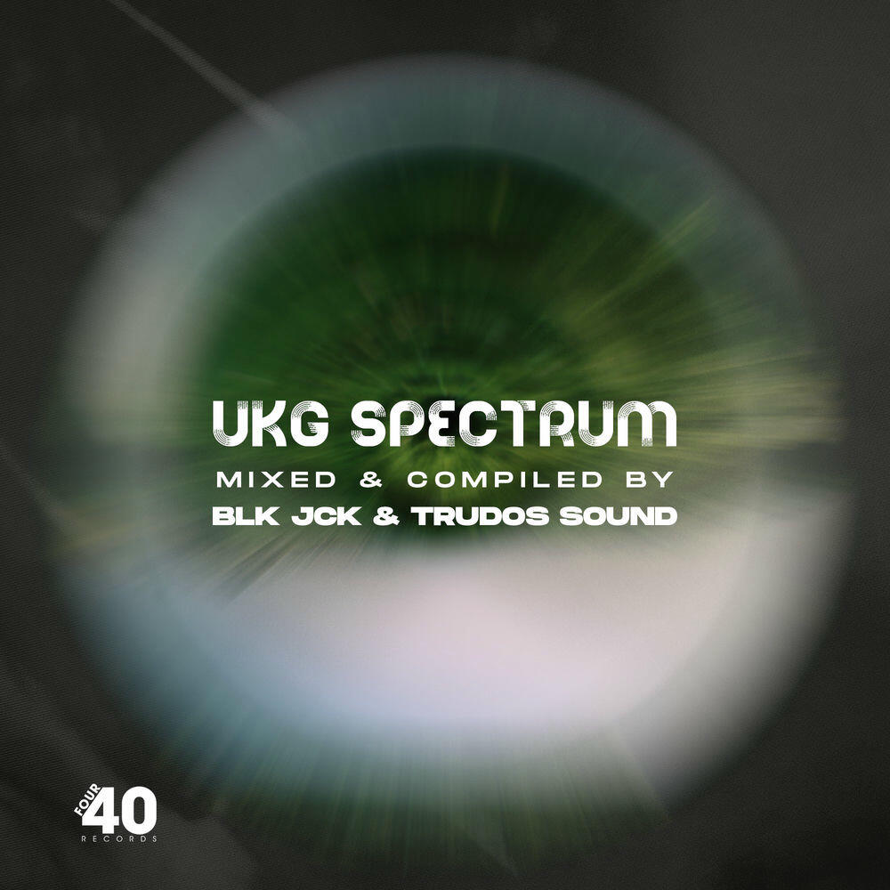 Релиз UKG Spectrum