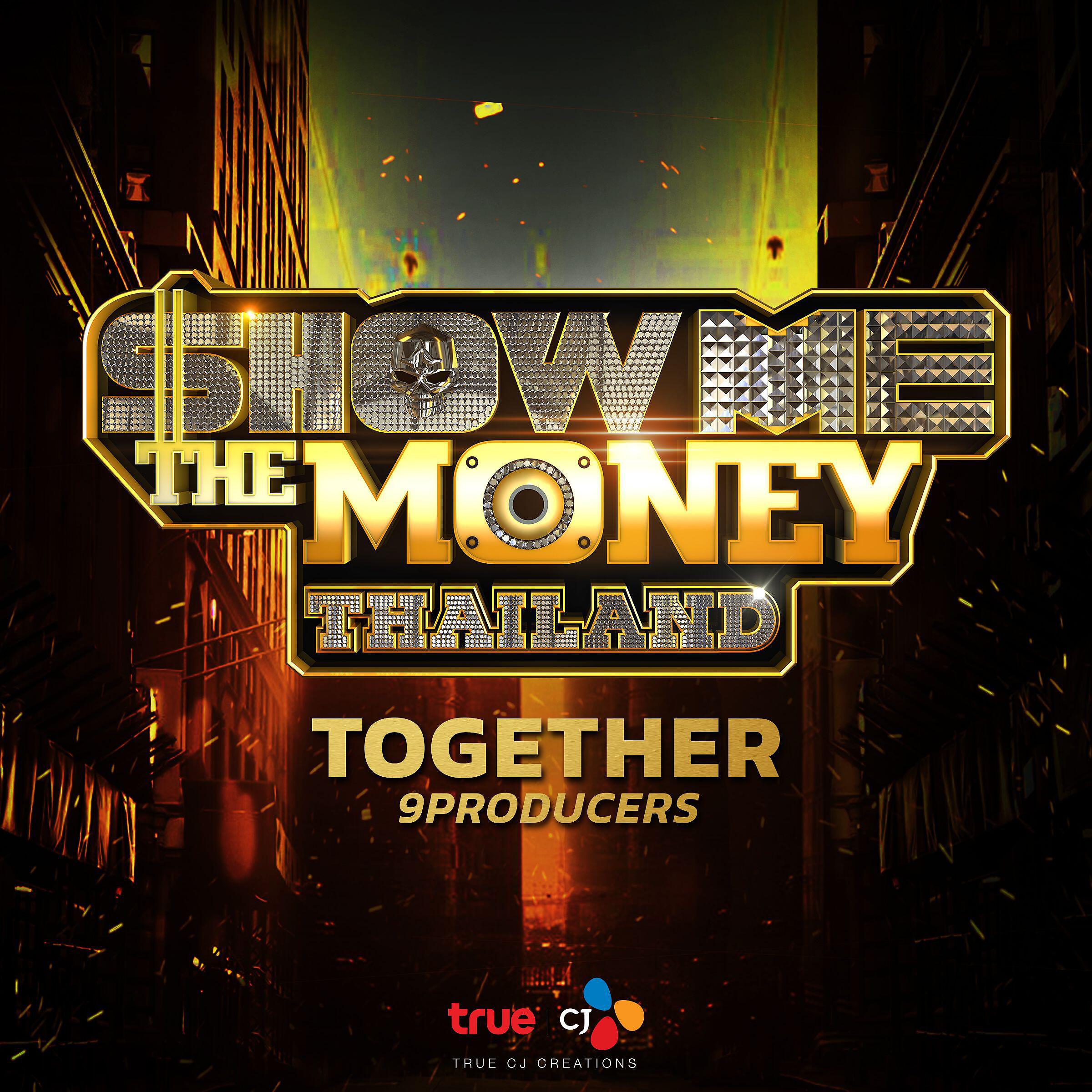 Релиз Together (Show Me The Money Thailand)