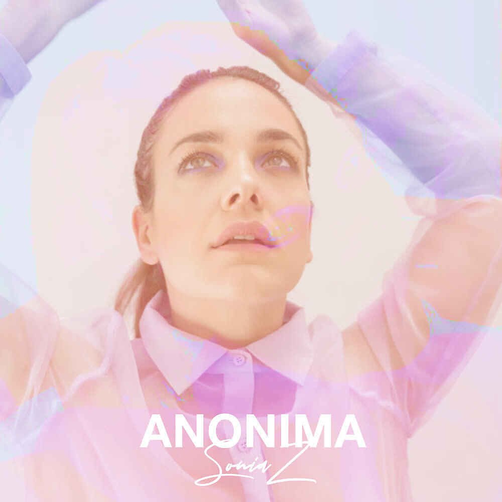 Релиз Anónima