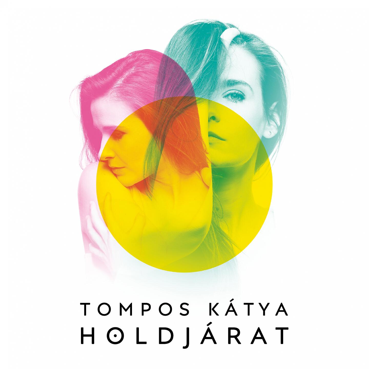 Релиз Holdjárat