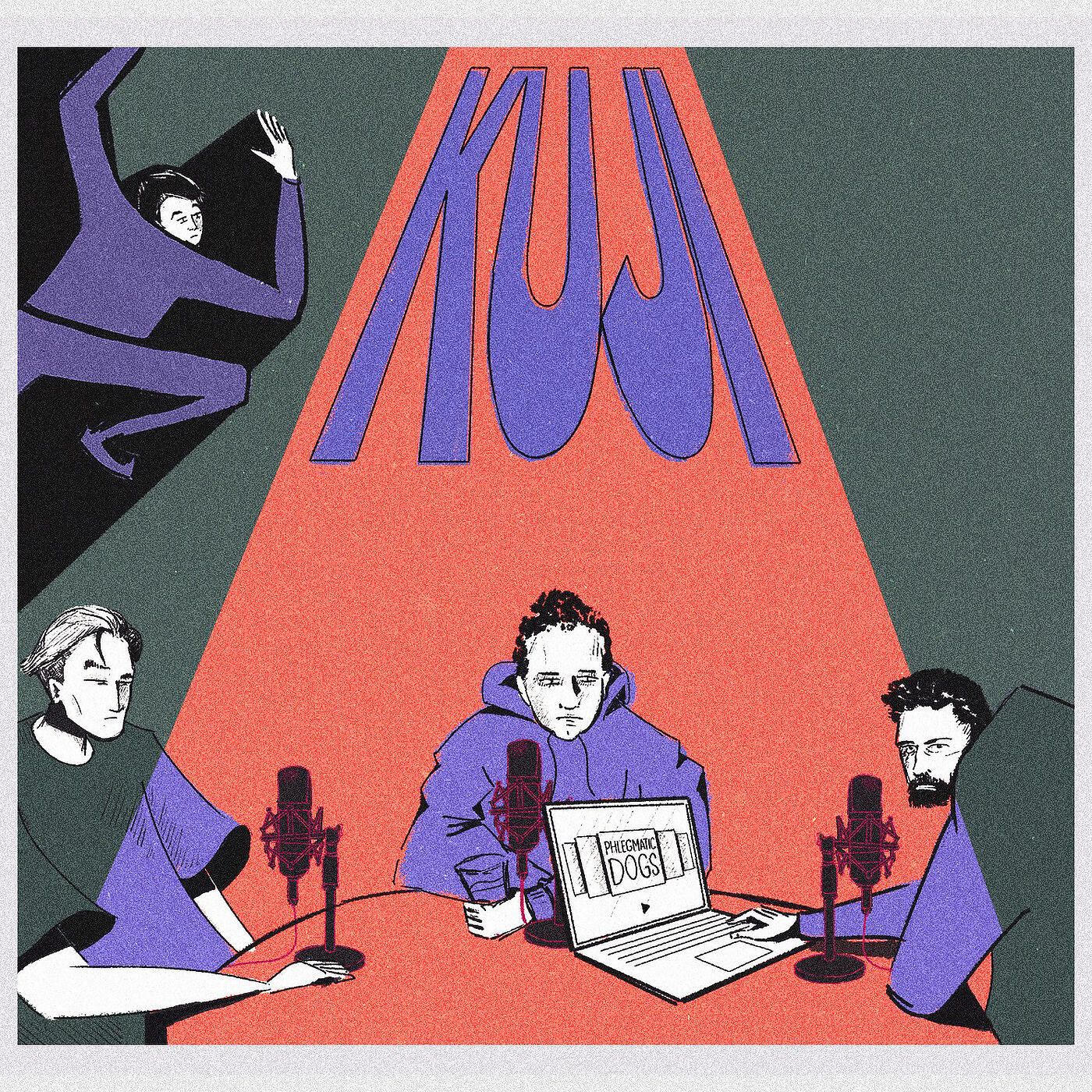 Постер альбома Podcast